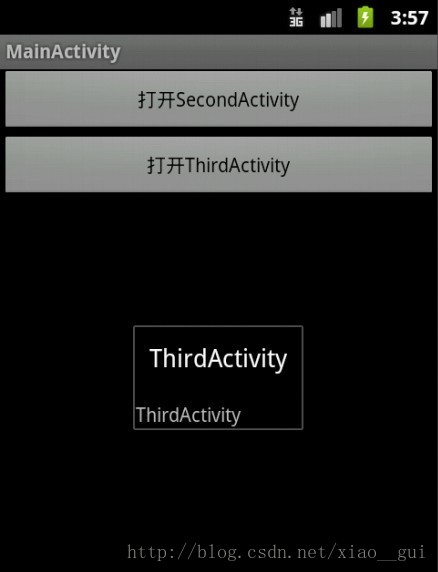 Android理解：Activity状态和生命周期