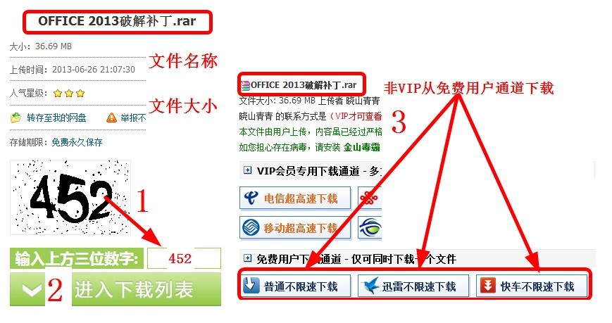 放松解压电影_最新电影下载