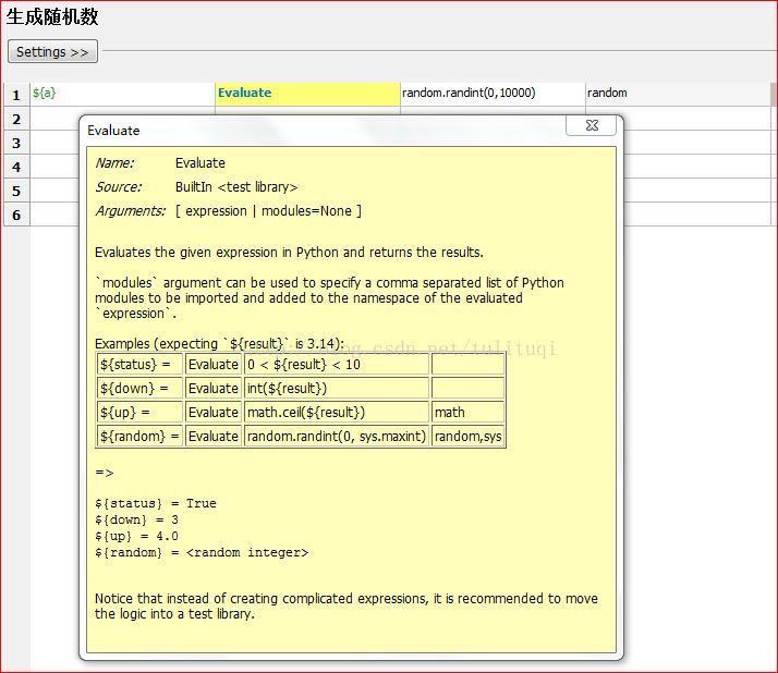 bubuko.com,布布扣