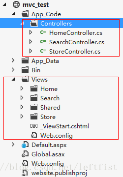 WebForm与MVC混用