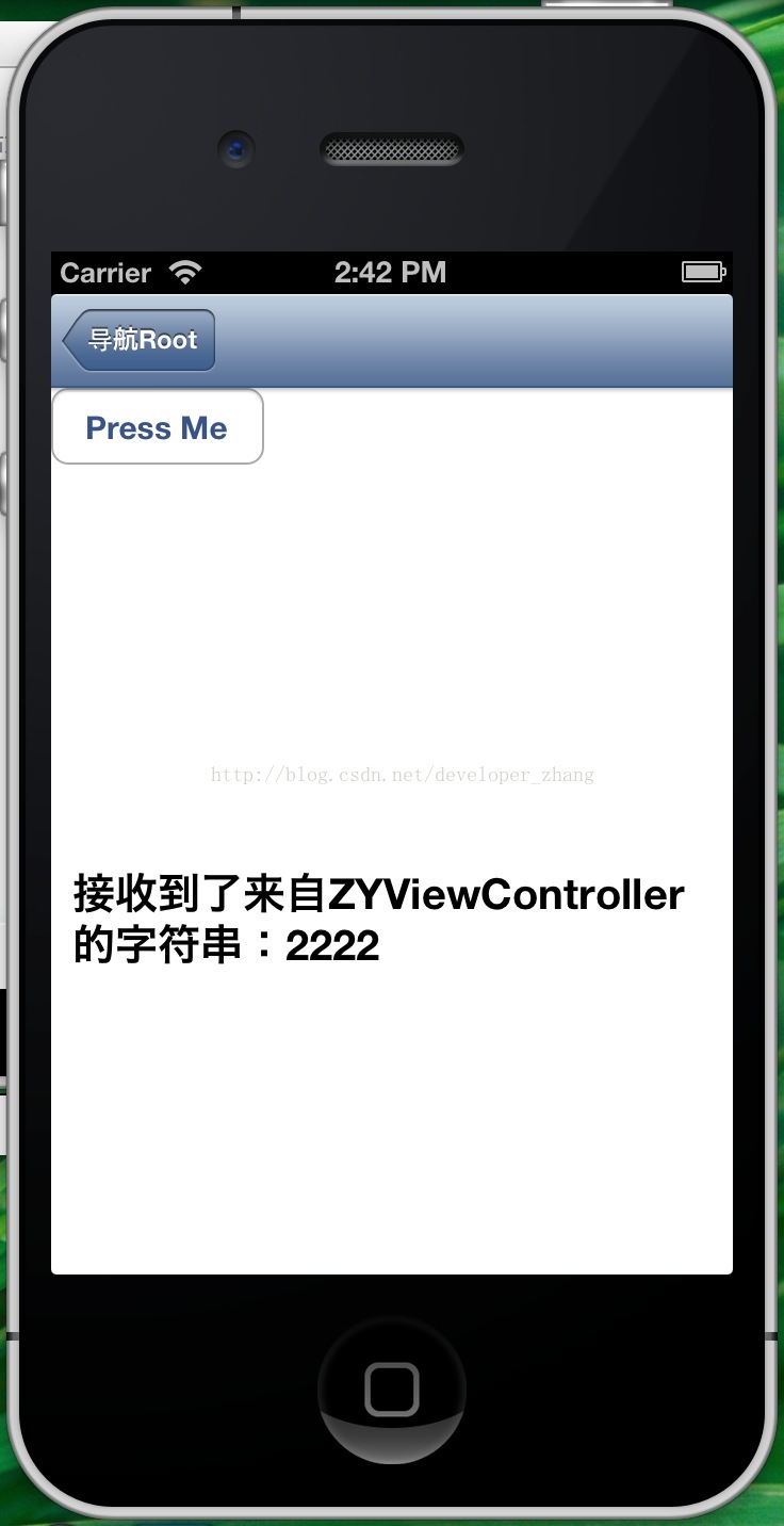 IOS培训资料以及Demo