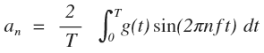 数字通信的基本概念