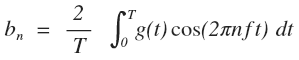 数字通信的基本概念