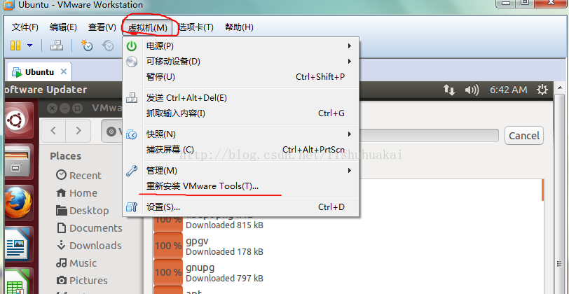 ubuntu安装vmware tools_vmtools 