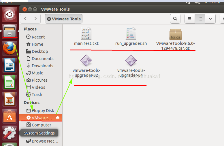 ubuntu安装vmware tools_vmtools _03