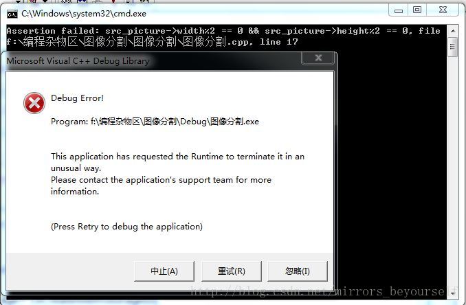 关于 Assertion Failed Src Picture Width 2 0 Src Picture Height 2 0 的问题 还未决解 读书导航的博客 程序员宝宝 程序员宝宝