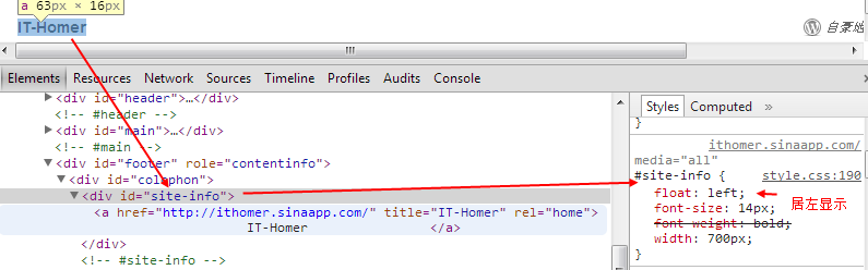 自定义wordpress 样式 阳光岛主 Csdn博客