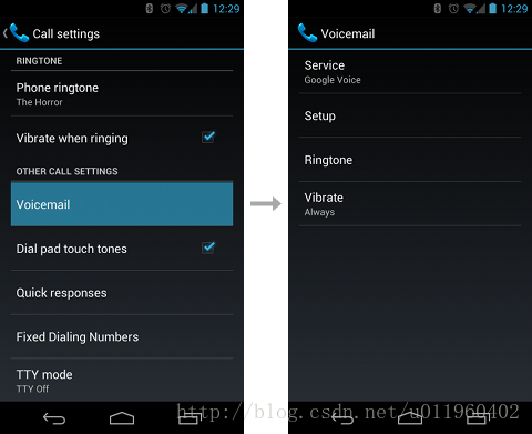 android developer API Guider之user interface---Settings（一）