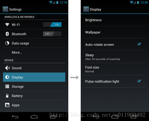 android developer API Guider之user interface---Settings（二）