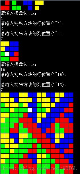 效果图1