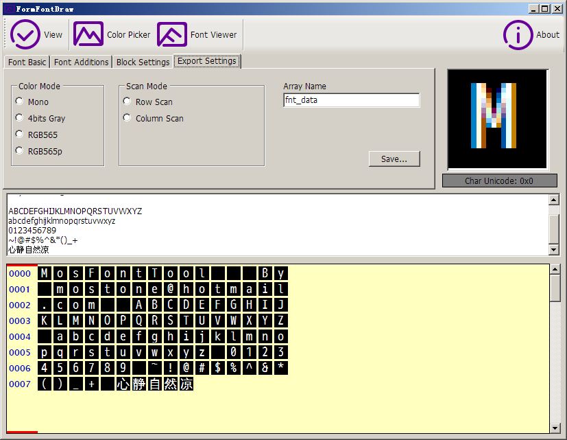 C# 提取字体点阵字模数据