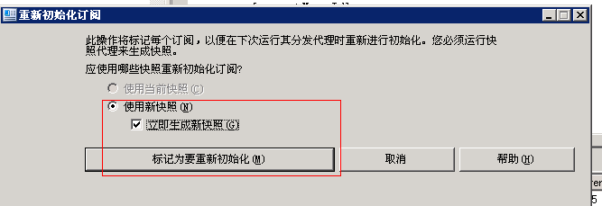 https://img-blog.csdn.net/20131018205038562
