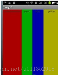 Android开发之layout_weight属性的应用