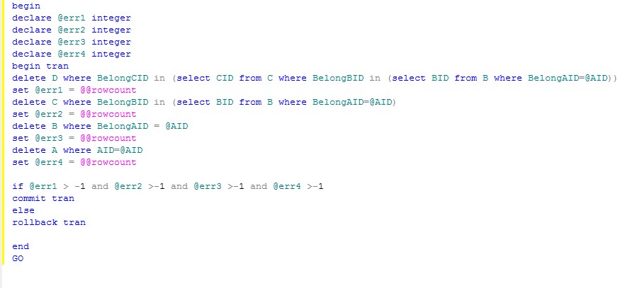 SQL删除多表关联数据的三种方法