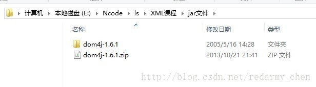 使用Dom4j解析XML