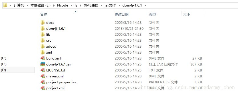 使用Dom4j解析XML