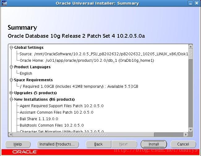 【Oracle】ORACLE10.2.0.1升级ORACLE11G