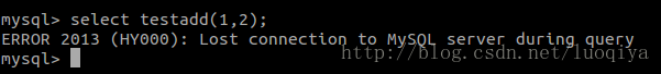 关于Mysql中UDF函数的思考（一）