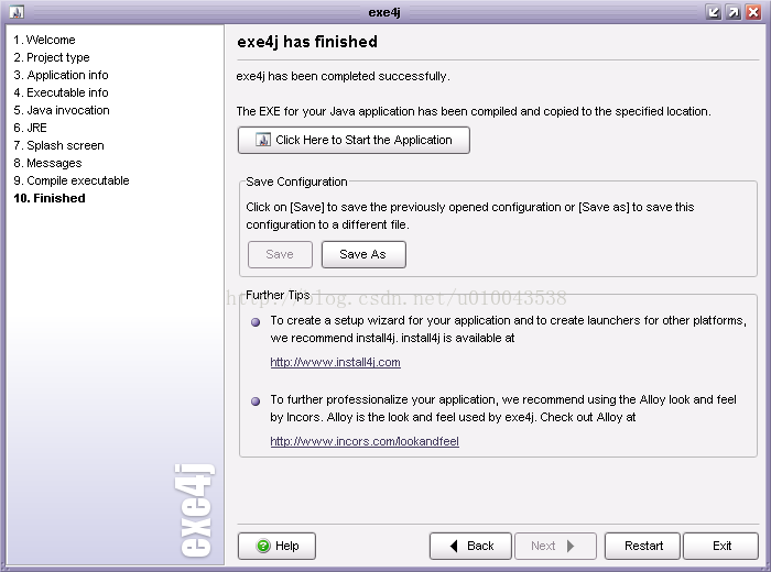 Java.exe. А4 exe. Executable java. Java настройка на русском языке.