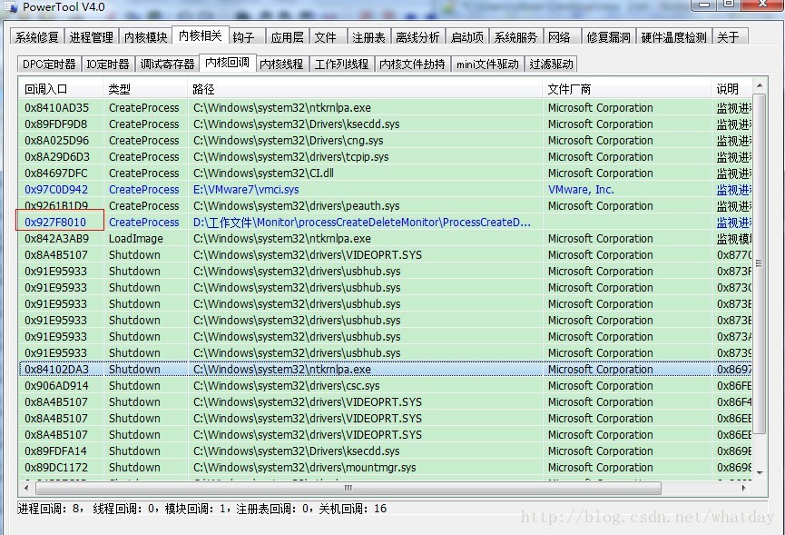 点击图片以查看大图图片名称: QQ截图20110920104306.jpg查看次数: 4408文件大小: 232.8 KB文件 ID : 60724 点击图片以查看大图图片名称: QQ截图20110920104306.jpg查看次数: 4408文件大小: 232.8 KB文件 ID : 60724