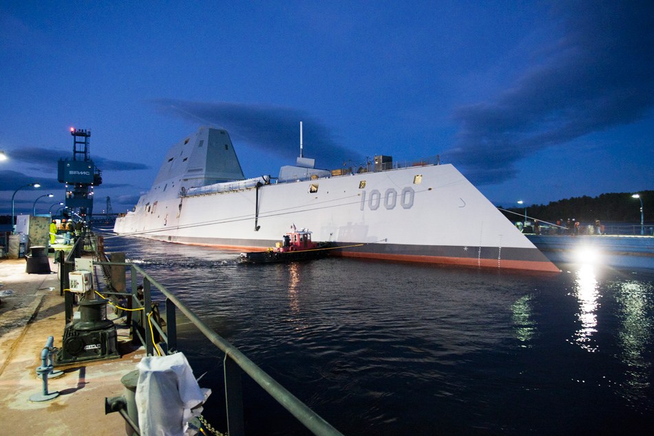 DDG-1000下水