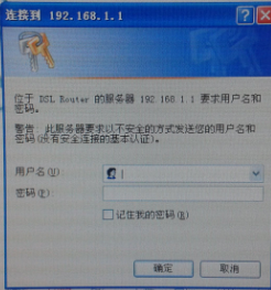 RG100A-AA刷机方法汇总-CSDN博客