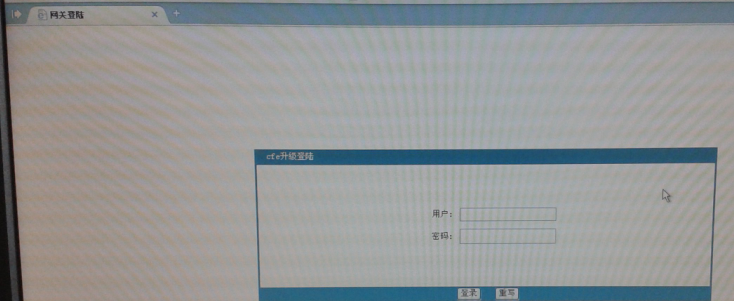 RG100A-AA刷机方法汇总-CSDN博客