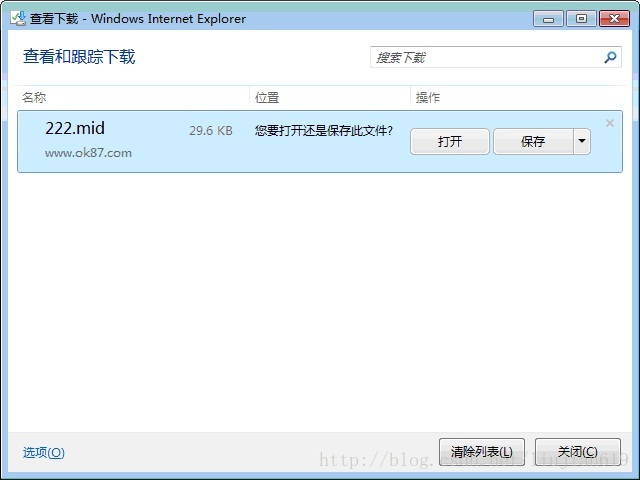 如何下载网页中背景音乐