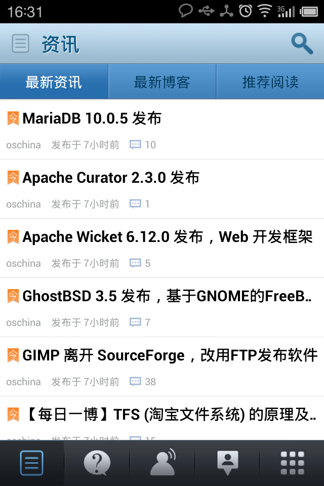 【Android 应用开发】GitHub 优秀的 Android 开源项目