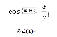 技術分享圖片