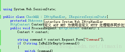 
			
				ashx一般处理程序中的Session读写问题			