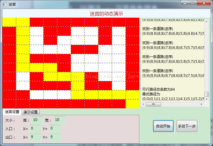 技术图片