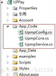 App_Code文件夹