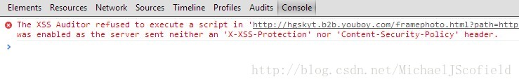 [PoC]某B2B网站的一个反射型XSS漏洞