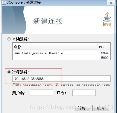 
			
				Hadoop 故障：java.lang.OutOfMemoryError: Java heap space			