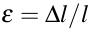有限单元法(The Finite Element Method)
