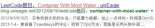 Google 搜索Container With Most Water
