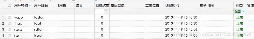 
			
				easyUI+ThinkPHP使用扩展datagrid-filter简单示例			