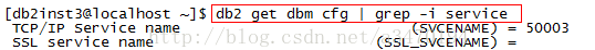 
			
				DB2添加一个远程编目			