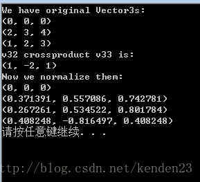 
			
				C++实现一个Vector3空间向量类			