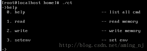 简单的CLI(command line interface)