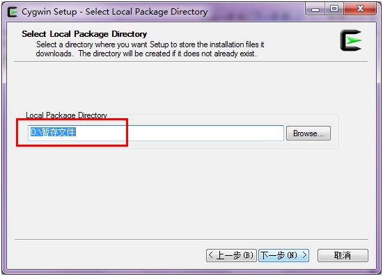 Windows7 64位系统搭建Cocos2d-x 2.2.1最新版以及Android交叉编译环境（具体教程）