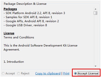 Windows7 64位系统搭建Cocos2d-x 2.2.1最新版以及Android交叉编译环境（具体教程）