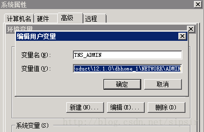 计算机生成了可选文字: 玉到到乞J尸．...‘胭…节荆1…．系统变里．一日