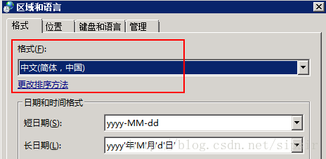 计算机生成了可选文字: 格式l位置键盘和语言｝管理格式曰：｝一中文（简体，最）更浏｝游方去「日弊”间献！短日期汾」长日期山：yyyy’年’M’月’d旧”习｝一一刁…