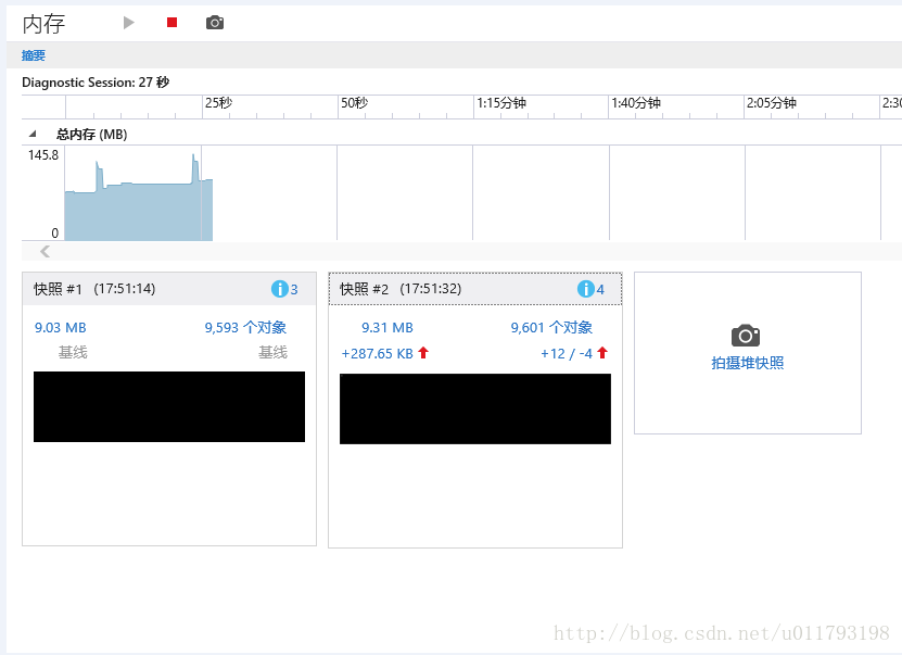 F12开发者工具新功能-内存分析的作用