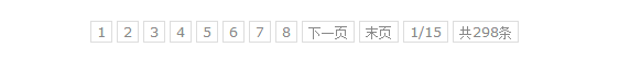 
			
				Yii学习(6)----CLinkPager分页			