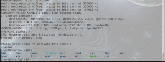 让Barebox在Tiny6410上跑起来