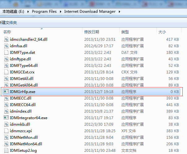 Internet Download Manager Has Been Registered With A Fake Serial
