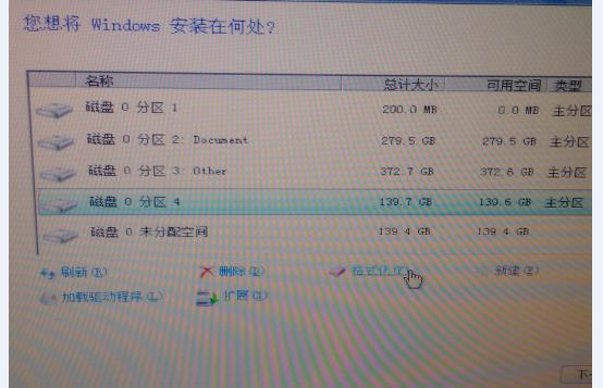 macbook双系统文件共享_华为双系统短信共享吗